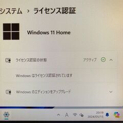 デスクトップパソコン/Lenovo H330 フルセット/Pentium G630/メモリ8GB/SSD64GB/Windows11/管理77の画像