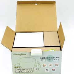 【レトロ】 絵変り コーヒーカップ5個&小皿5枚の10点セットの画像