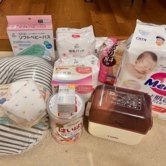 【明日まで】出産準備　ベビー用品　子供用品