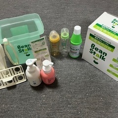 【取引者決定しました】ベビー用品セットの画像