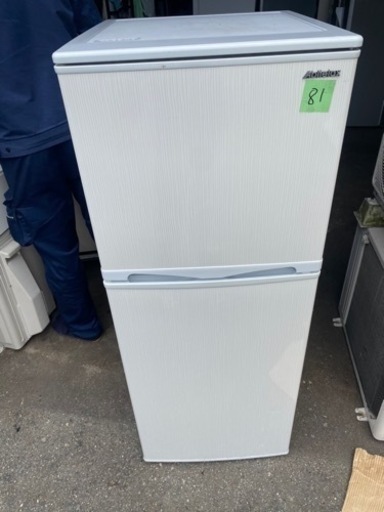 NO81❗️ 福岡市内配送無料 冷蔵庫 ホワイトストライプ AR-143E-W [2ドア /右開きタイプ /138L] [冷凍室 47L]