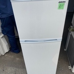 NO81❗️ 福岡市内配送無料 冷蔵庫 ホワイトストライプ AR-143E-W [2ドア /右開きタイプ /138L] [冷凍室 47L]