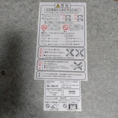 【取引中です】家具 テーブル こたつの画像