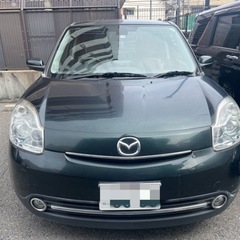 ベリーサ