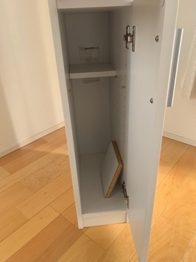 隙間収納 幅14.5×奥行39×高さ180cm ホワイト 山善