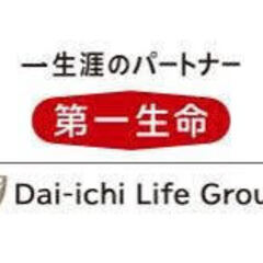第一生命による　NISA・iDeCo　無料説明会
