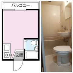 敷金礼金仲介手数料ゼロ♪大人気のチトカラで買い物充実◎諸条件ご相...