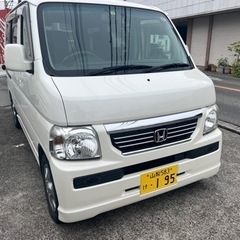 車検令和7年4月まで ホンダ バモス　4WD