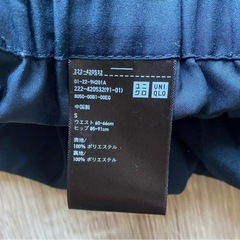 ユニクロ　スカート　Sの画像