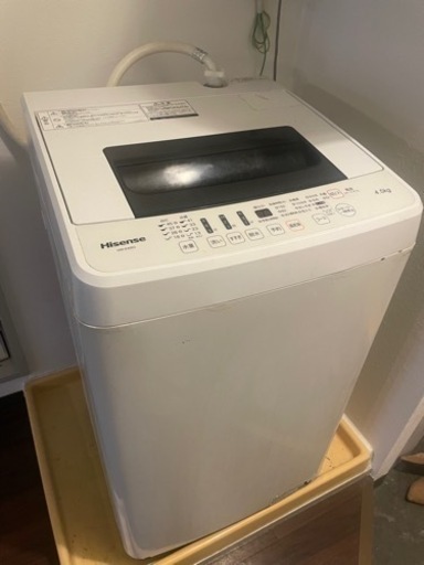 Hisense 洗濯機　4.5Kg