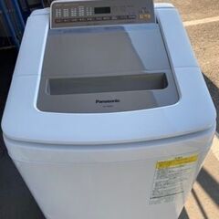 購入者決めました　NO 90❗️ 福岡市内配送設置無料 NA-FD80H5-N 縦型洗濯乾燥機 シャンパン [洗濯8.0kg /乾燥4.5kg /ヒーター乾燥(水冷・除湿タイプ) /上開き]