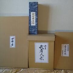 ５月人形   値下げしましたの画像