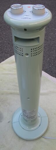 ☆アラジン Aladdin CAH-1G9C 遠赤グラファイトヒーター◇2022年製