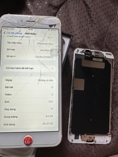 iphone6s plus 64gbスマホ