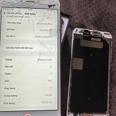 iphone6s plus 64gbスマホ