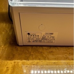 「UH-A01E」ダスキン水耕生活の画像