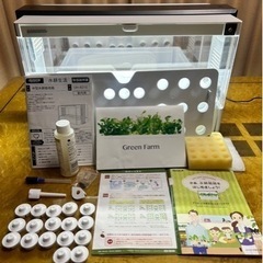 「UH-A01E」ダスキン水耕生活の画像