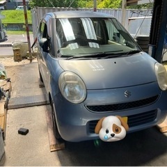 mf22s禁煙車