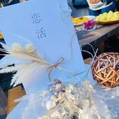 美山町の古民家で街コンイベント！！✨🥂女性のみ募集♡