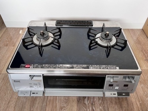 都市ガス用 ガスコンロ ガステーブル 2口コンロ グリル付き RTE62VCTNB