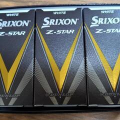 新品ゴルフボール　スリクソンz-starの画像