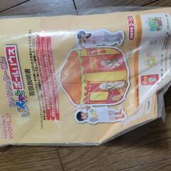 わんわんボールハウスの画像