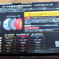 新品ゴルフボール　スリクソンz-starの画像