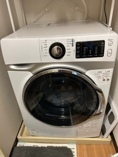 家電 生活家電 ドラム型洗濯機