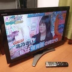 シャープ アクオス 液晶テレビ 32インチ 動作品 HDMI故障