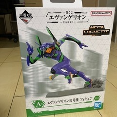 エヴァンゲリオン初号機　フィギア　