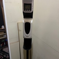 スタンド体温計&アルコール噴射