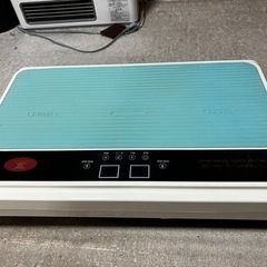 ブルブル振動マシーンの画像