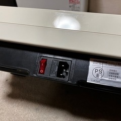 ブルブル振動マシーンの画像