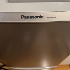 キッチン家電　冷蔵庫冷凍庫