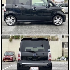 【全国対応自社ローン❗️審査通過率98%❗️スマホで簡単WEB審査❗ブラック・アルバイトの方、起業したての方も大丈夫✨】 ✨ スバル ルクラカスタム RS ✨ カーナビ付きなのでドライブもラクラク！の画像