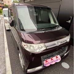 ★お話中★すぐ乗れます！現状お渡しダイハツタント★