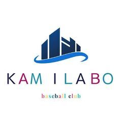 野球好き、野球やってみたいかた🥎