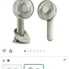 手持ちと違い大きめ　卓上扇風機 扇風機 充電式の画像