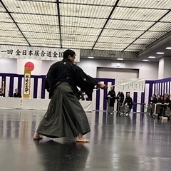 居合道練習生募集の画像