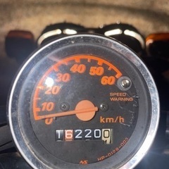 バイク ホンダ　ズーマー　の画像