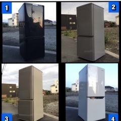 🔰配送設置無料🚚当日配送‼️　人気商品！【三菱】冷凍冷蔵庫 14...