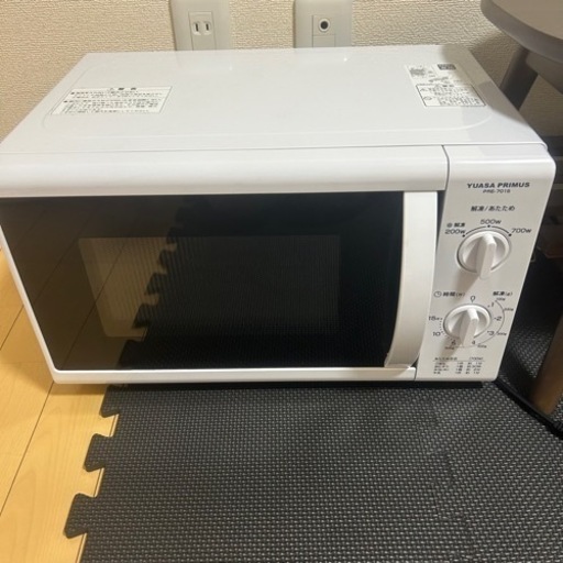 YUASA PRIMUS PRE-7015 家電 キッチン家電 電子レンジ