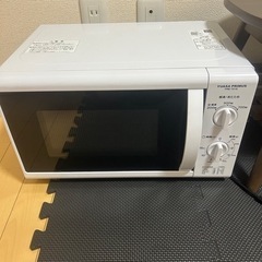 YUASA PRIMUS PRE-7015 家電 キッチン家電 ...