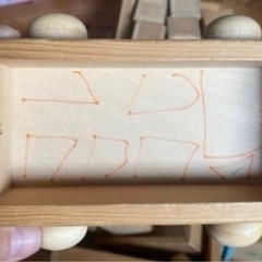 幼児おもちゃ30木のおもちゃの画像