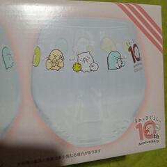 すみっコぐらし　グラス３点セットの画像