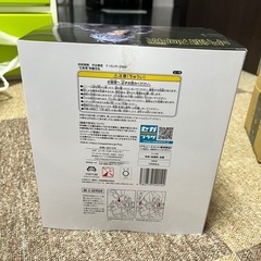東京リベンジャーズ 東リべ ぬーどるストッパーフィギュア【黒川イザナ】の画像