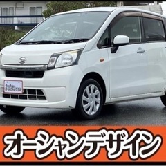 【フライング⁉決算前のセール開催中❗️この価格で大丈夫❓ブラック...