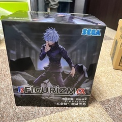 呪術廻戦 FIGURIZMα フィギュア　五条悟