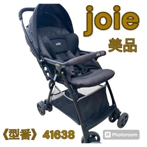 最終お値下げ‼︎美品‼︎   joie ベビーカー