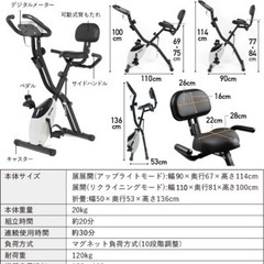 スポーツ フィットネス、トレーニングの画像